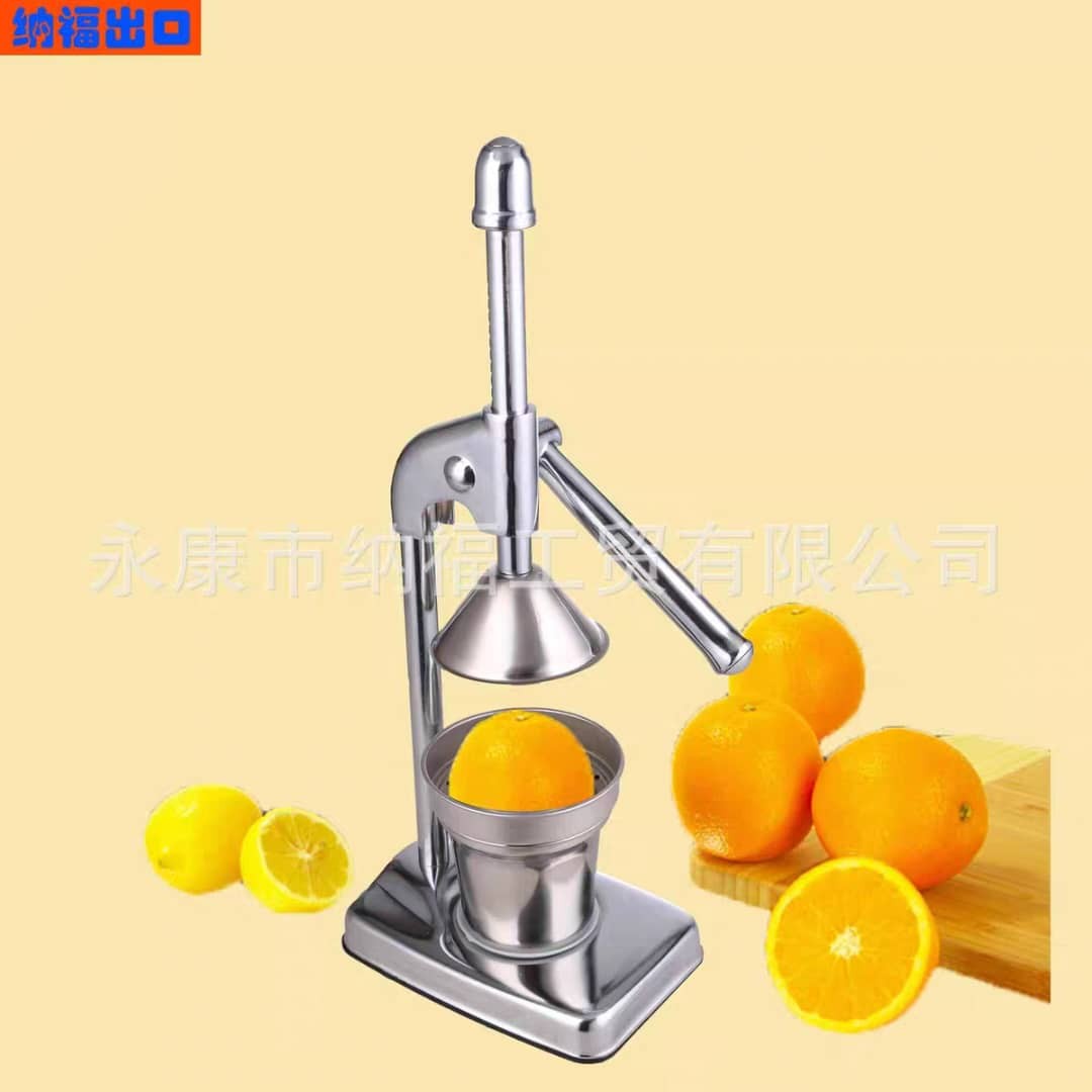 Presse-agrumes manuel en fonte robuste pour orange/citron/fruits - Base antidérapante - Nettoyage facile - Parfait pour la maison et le restaurant