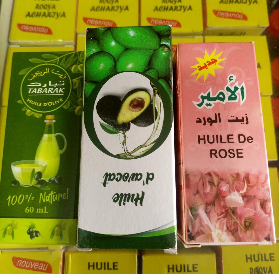 Souplesse Huile De Coco - 100% Bio  60 ml