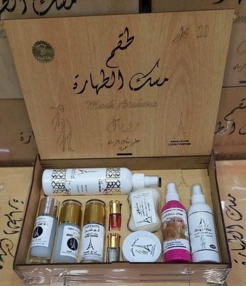 Coffre 10 Pièces Produit De Beauté, Pack De Parfum, Ensemble Coffret De Déodorants