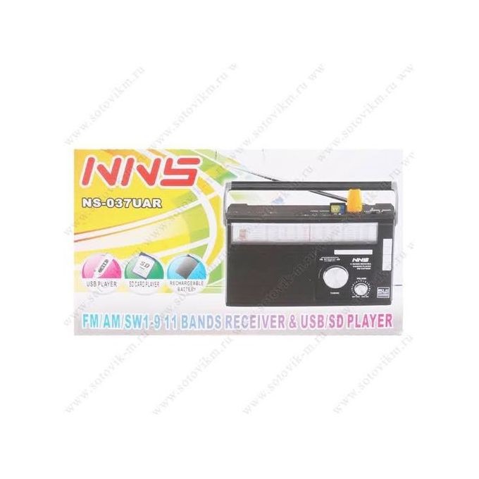 NNS Radio NNS, NS-037UAR, FM/AM/SW1-2, MP3, WMA
