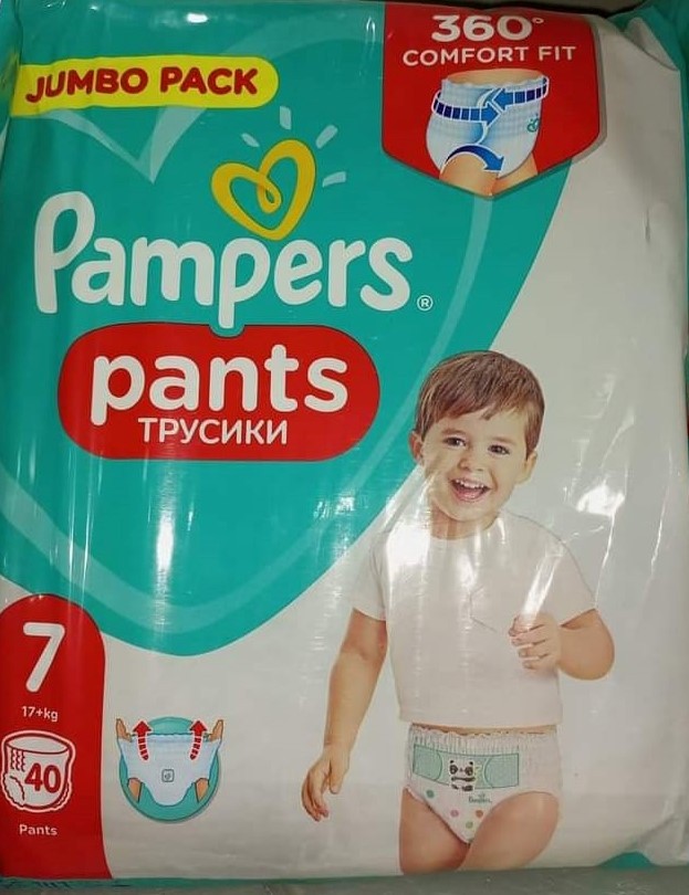 Pampers - Couches-culottes Pants, taille 7, 17+ kg, Mega Pack 74