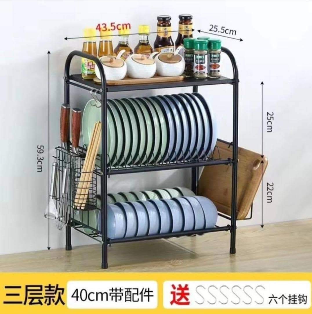 Rangement De Vaisselles 3 Étagères