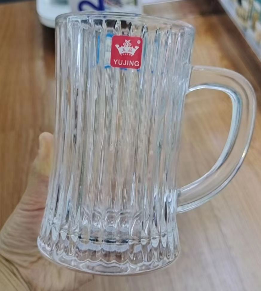 Tasses en Verre Paquet de 2 Pièces