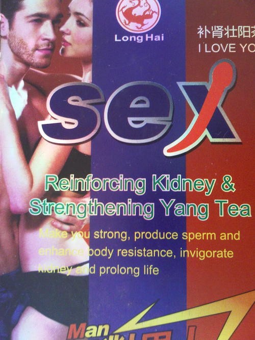 Thé sexuel. Article Chaud Idéal pour les Troubles Sexuels. Idéal pour les Hommes et les Femmes