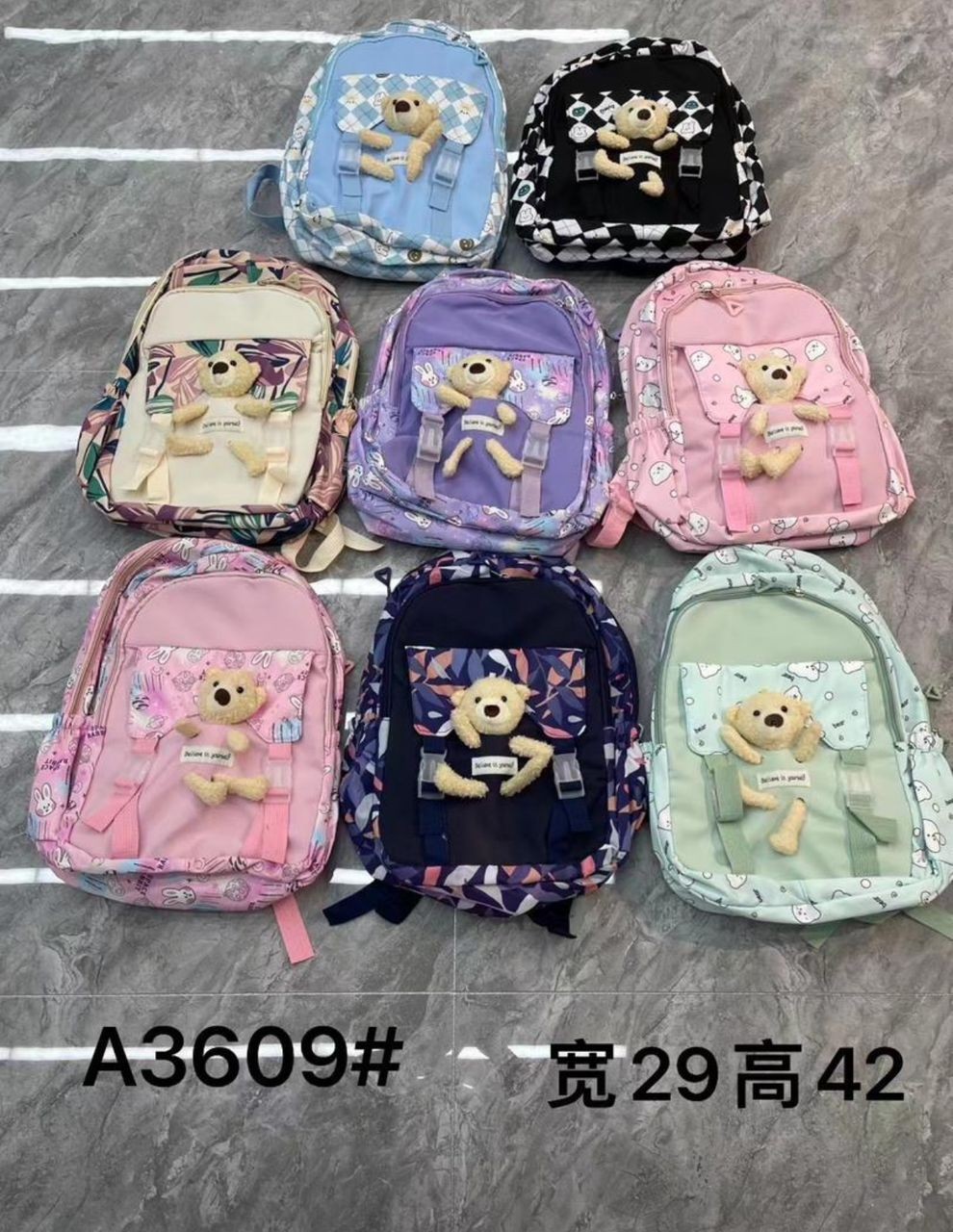 SAC À DOS - ÉLÉGANCE ET ROBUSTESSE