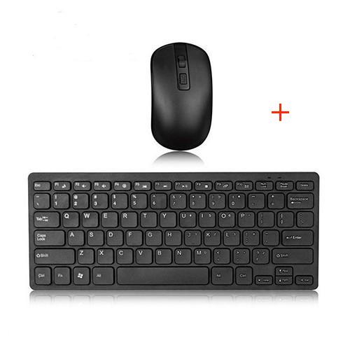 Clavier et Souris sans fil - High Tech