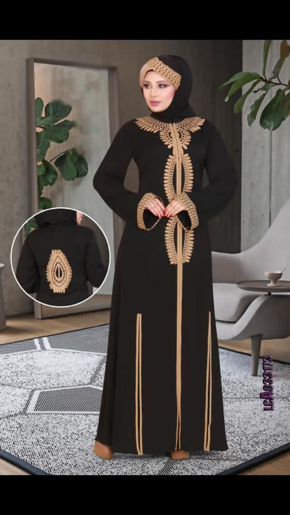 Robe Hijab Abaya Beige-Noir pour Femme